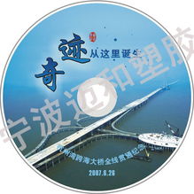 錢眼產(chǎn)品分類 網(wǎng)絡(luò)科技及計算機的數(shù)字化革新