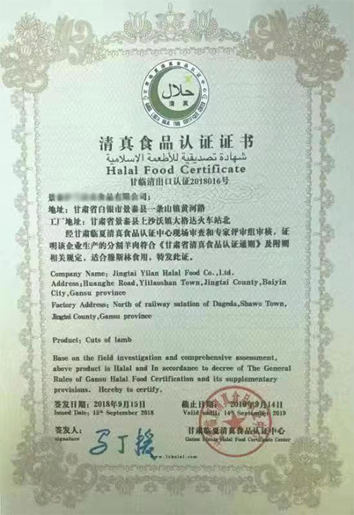 蘭州企業(yè)服務(wù)全解析 財務(wù)代理記賬、工商代辦、財務(wù)外包與會計代理代辦