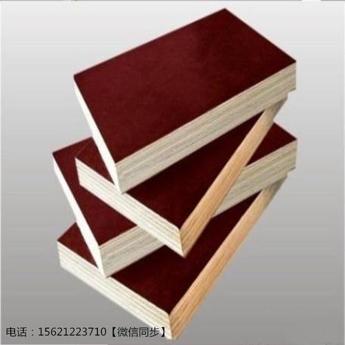 供應建筑覆模板易拆模德州星冠木業廠家直銷-木板材